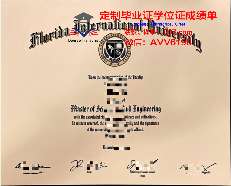 国际管理学院IMI-NOVA”拿不了毕业证(国际管理学位)