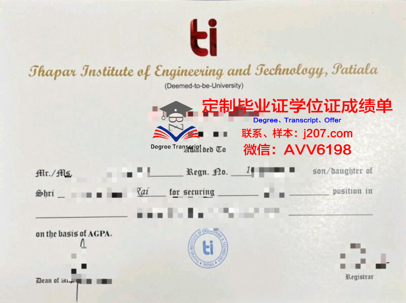 国际商业与技术学院拿不了毕业证(国际商学院有什么专业)