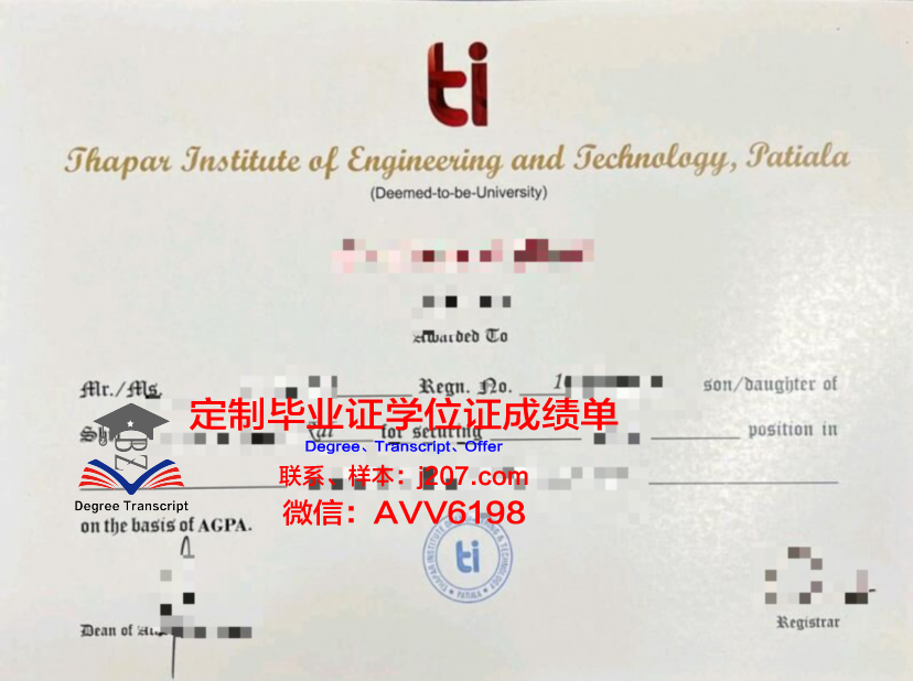 俄罗斯联邦国防部空军工程大学毕业证案例(空军工程大学毕业军衔)