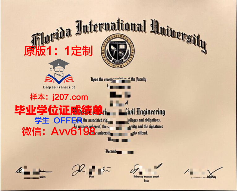 国际空间大学毕业证案例(国际空间实验室)