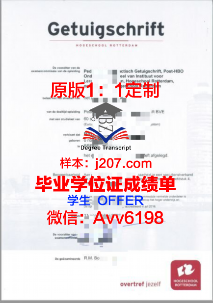 图卢兹高等商学院读多久才毕业证(图卢兹高等商学院在世界排名)