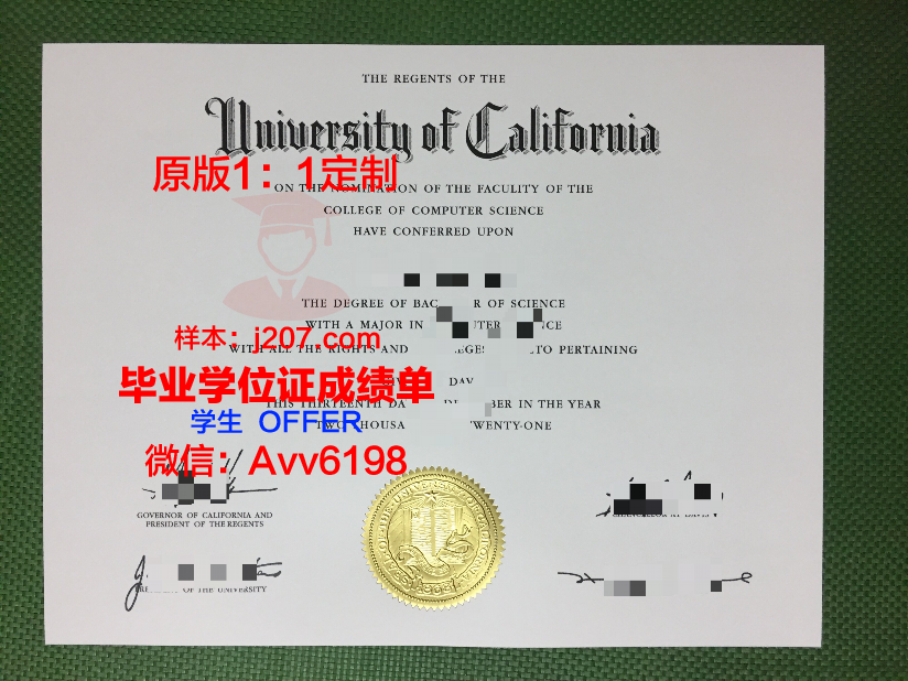 国际神学大学院大学毕业证成绩单：承载信仰与学术的双重价值