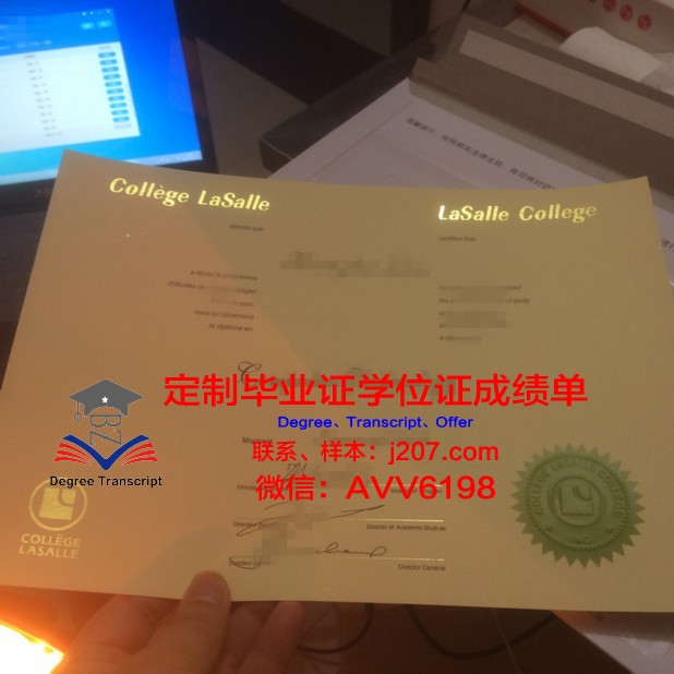 图卢兹国立综合理工学院毕业证好找工作吗(图卢兹经济学院怎么样)