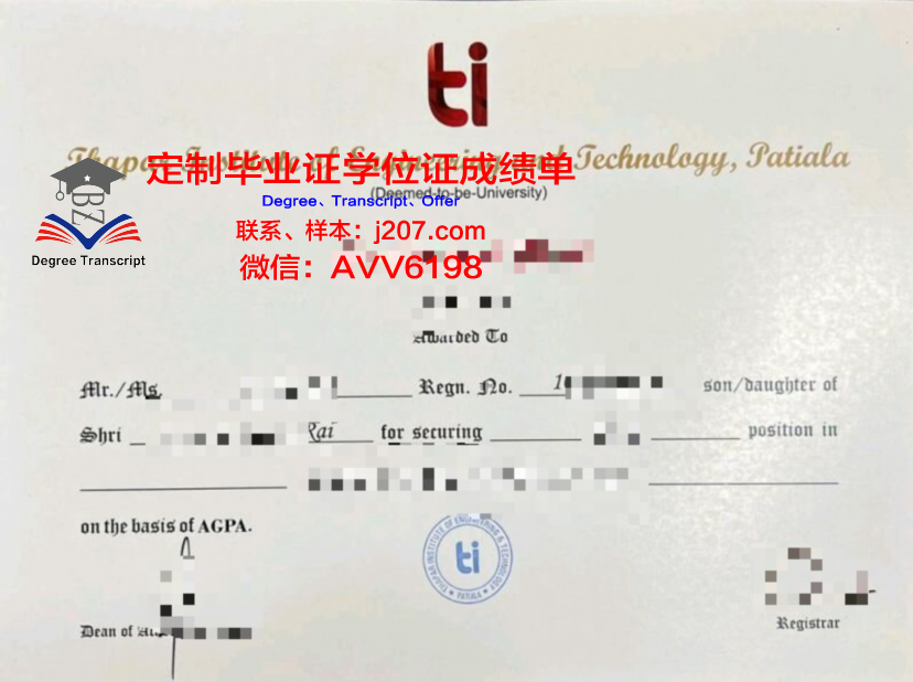 俄罗斯联邦国防部空军工程大学读多久才毕业证(空军工程大学毕业分配会分到边疆吗)