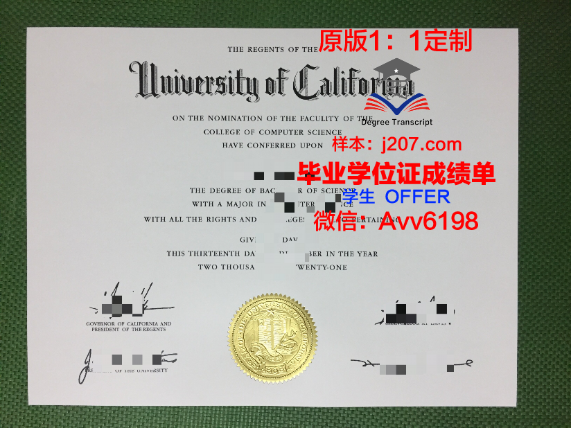 国际佛教学大学院大学毕业证长什么样(佛学院毕业证有什么用)