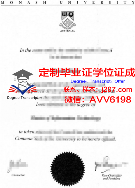 国际神学大学院大学文凭(国外神学院毕业后如何找工作)