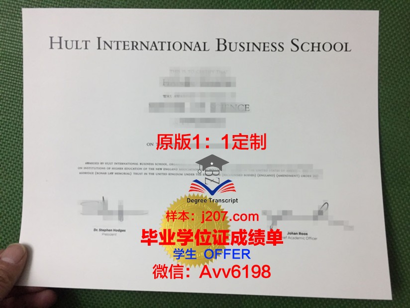 国际空间大学毕业证长什么样(国际空间研究委员会)