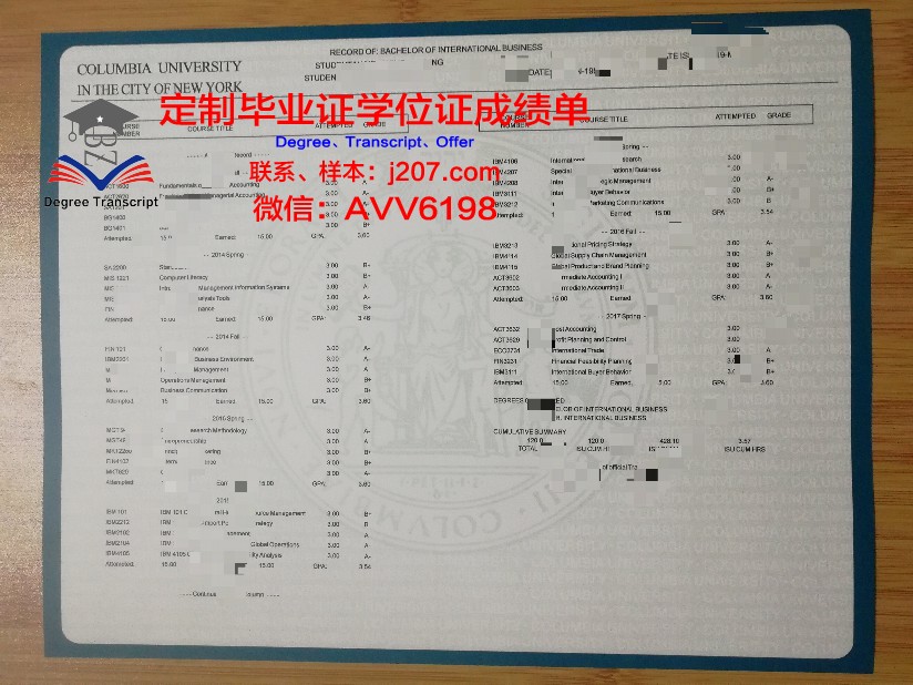 国际佛教学大学院大学成绩单——探秘学术与信仰的交融