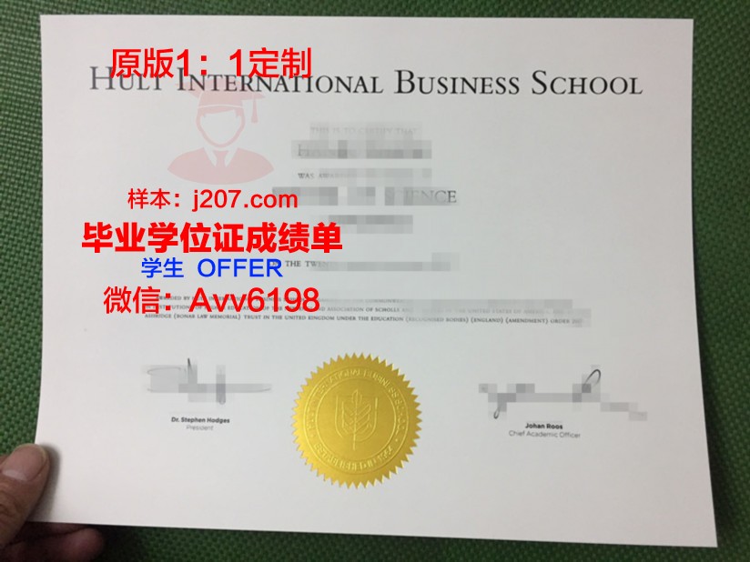 国际空间大学毕业证书模板(国际空间设计大奖含金量)