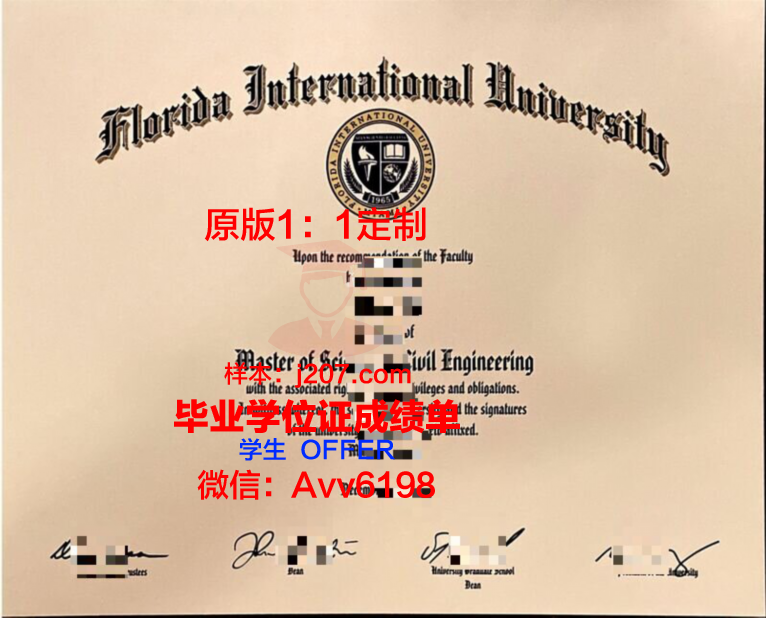 国际空间大学毕业证长什么样(国际空间研究委员会)