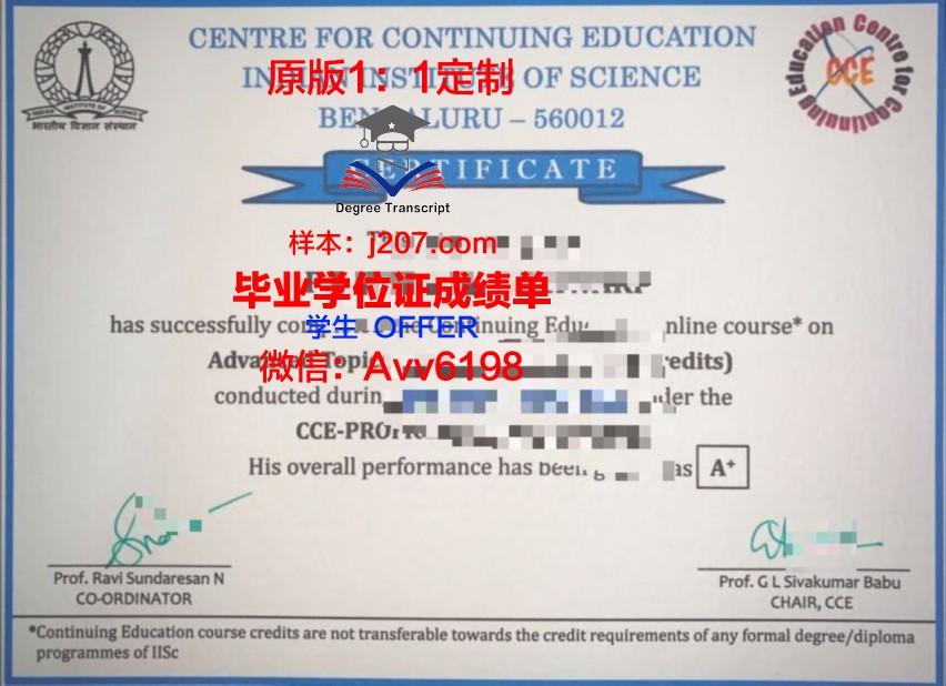 图卢兹国立应用科学学院读多久才毕业证(图卢兹工程师学院)