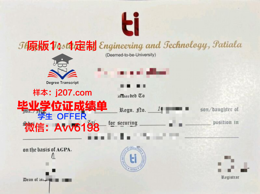 国立高等戏剧艺术与技术学院的毕业证都能做(国立高等戏剧艺术与技术学院的毕业证都能做什么工作)