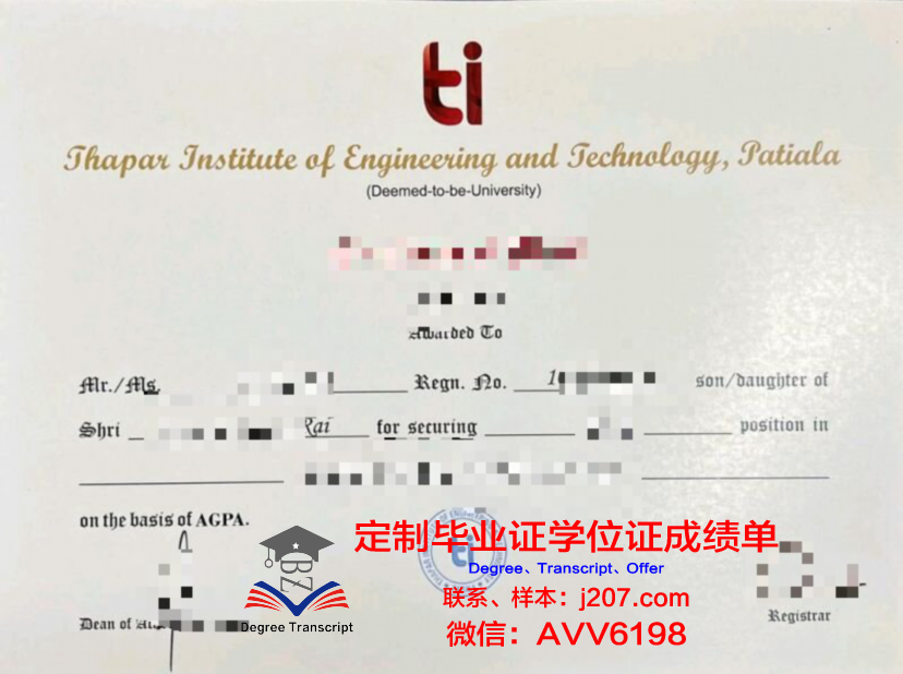 图卢兹高等艺术学院diploma证书(图卢兹美术学院)