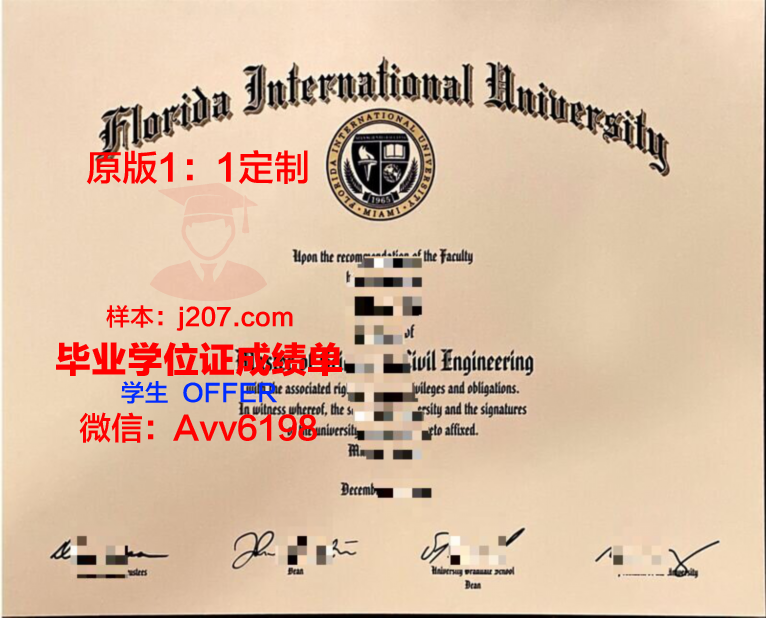 国际空间大学毕业证是真的吗(国际空间实验室)