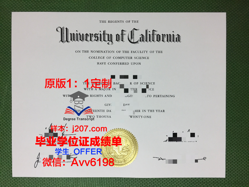 国际空间大学毕业证好找工作吗(国际空间大学毕业证好找工作吗知乎)