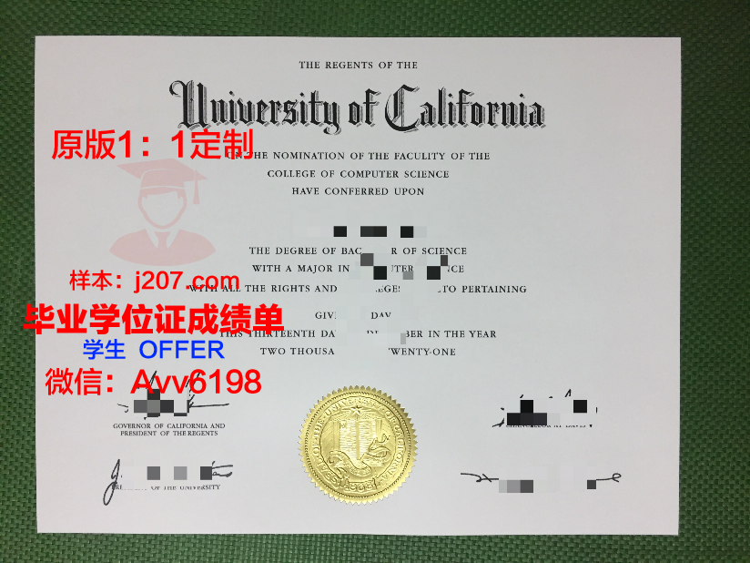 国立阳明大学的毕业证都能做(阳明学院有几个专业)