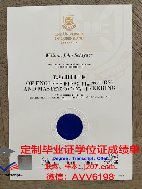 国际空间大学读多久才毕业证(国际空间大学怎么样)