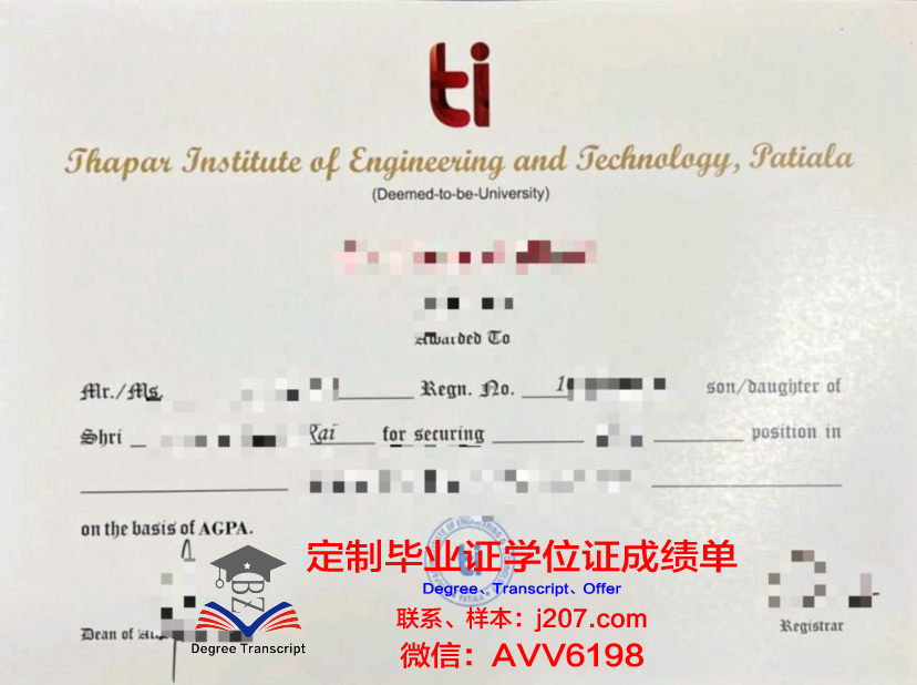 俄罗斯列宾美术学院毕业证学位证(俄罗斯列宾美术学院怎么考)