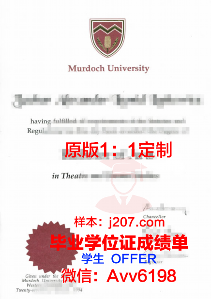 俄罗斯联邦国防部空军工程大学本科毕业证(空军工程大学本科毕业军衔)