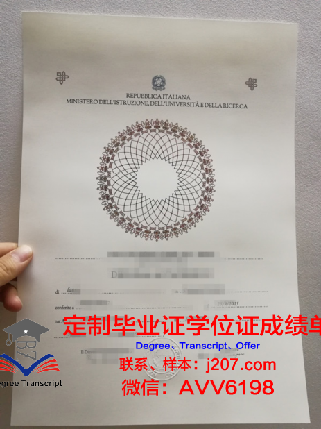 俄罗斯列宾美术学院文凭(列宾美术学院俄语全称)