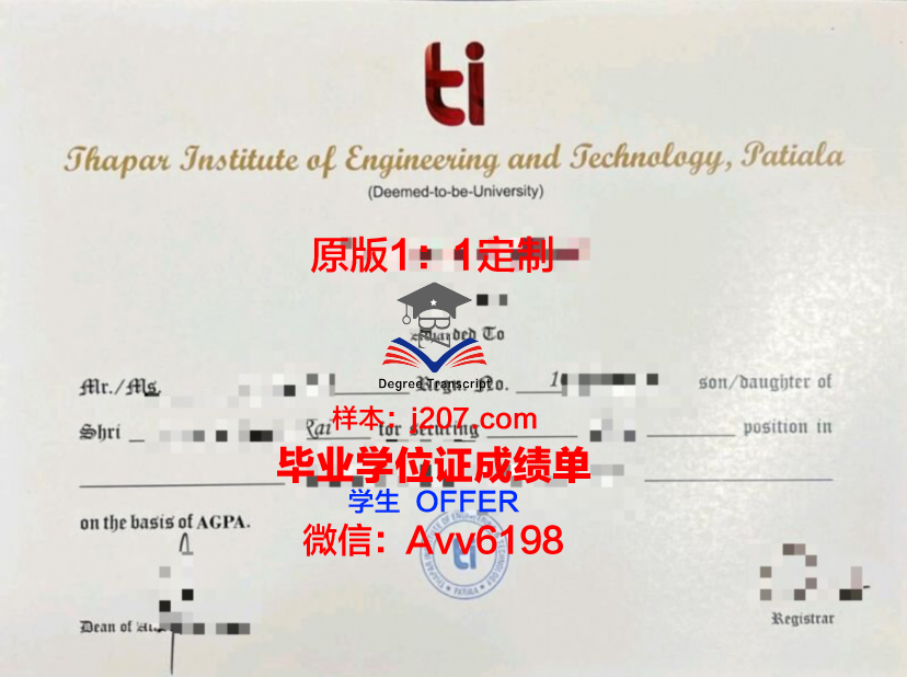 俄罗斯列宾美术学院文凭(列宾美术学院俄语全称)