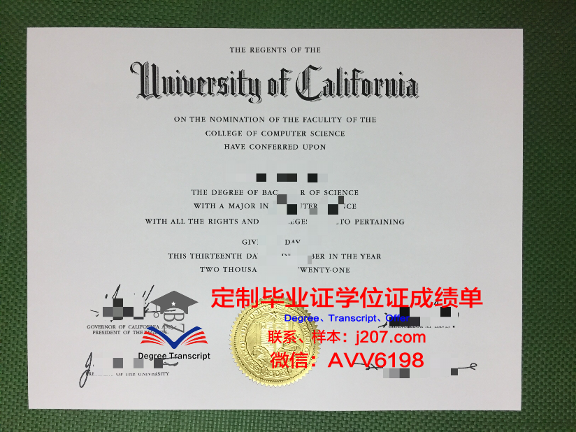 图宾根大学毕业证图片University of Tuebingen Diploma