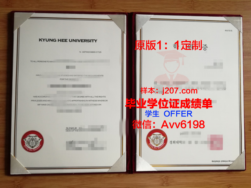 图卢兹第二大学学历证书(图卢兹第二大学qs排名)