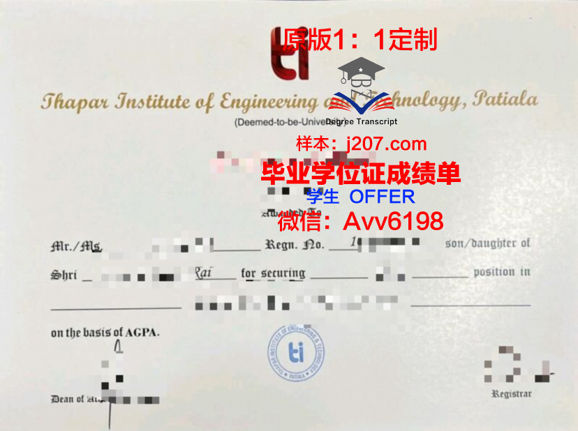 俄罗斯列宾美术学院毕业证是什么样呢(列宾美术学院俄语全称)