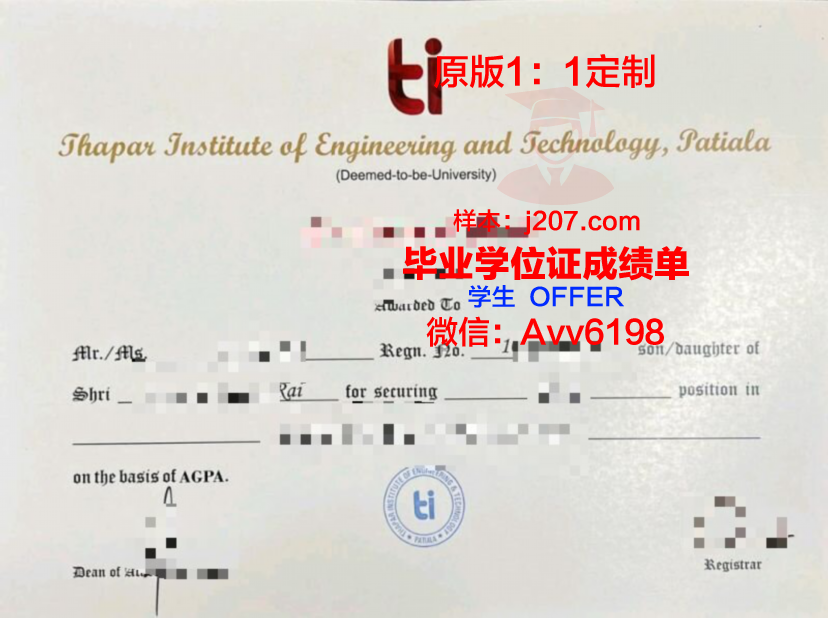 国际商业与技术学院毕业证书多久收到(国际商学院是本科吗)