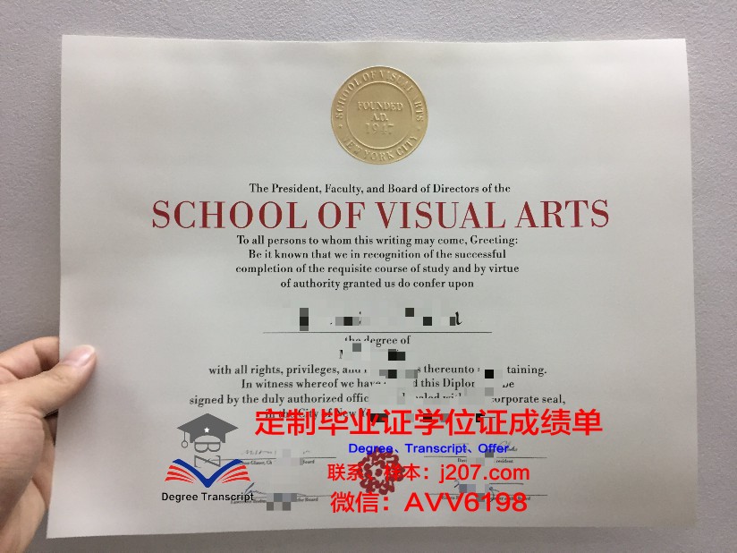 图卢兹国立高等农艺学院学位证书(图卢兹艺术学院)