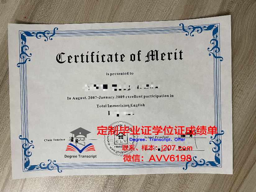 国际奢侈品市场营销学院diploma证书(奢侈品管理与营销专业就业前景)