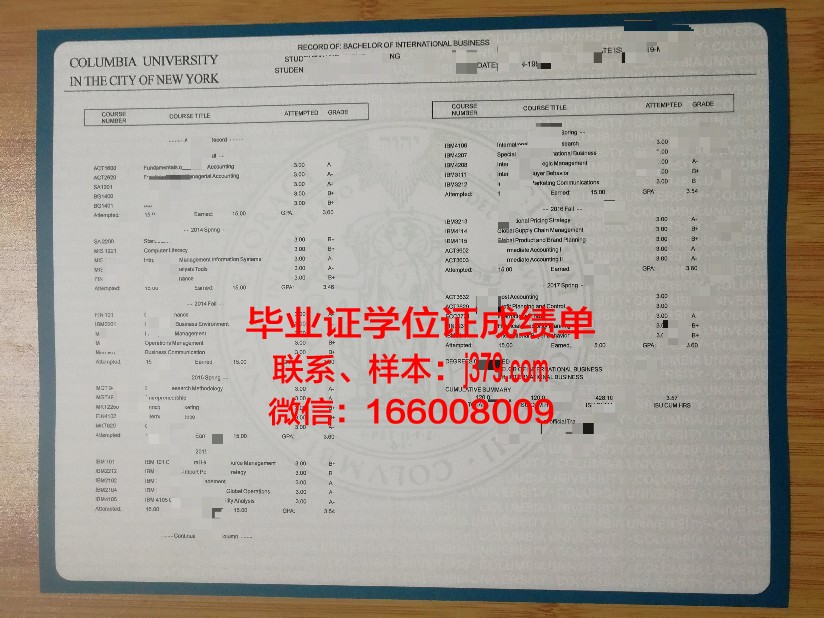 国际空间大学成绩单：书写人类航天教育新篇章