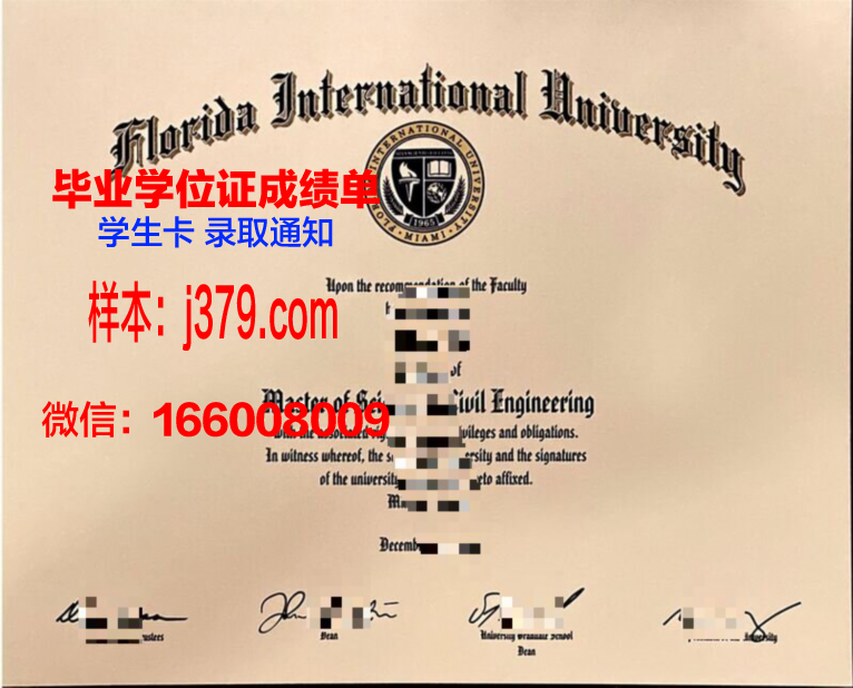 国际斯拉夫大学毕业证是什么样子(斯拉夫国际艺术节)