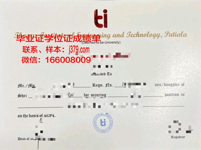 国际商业与技术学院读多久才毕业证(国际商务学院在哪)