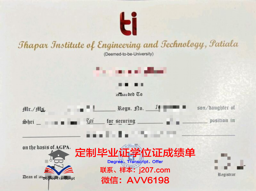 国际商业与技术学院毕业证好找工作吗(国际商业与技术学院毕业证好找工作吗)