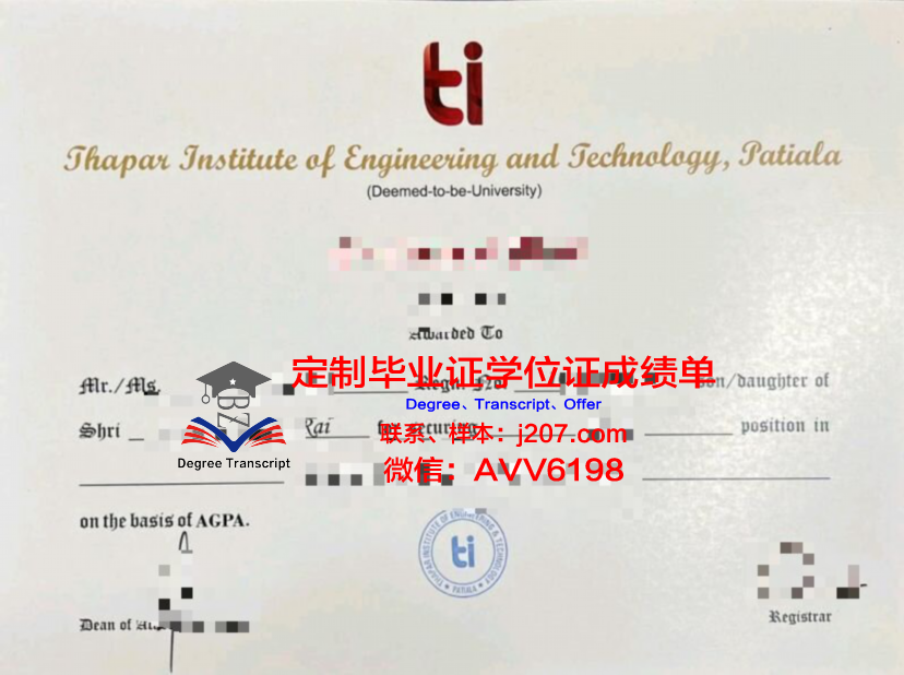 俄罗斯列宾美术学院硕士毕业证(列宾美术学院俄语全称)