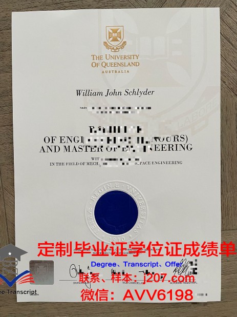 图宾根大学毕业证长什么样(图宾根大学英文名)