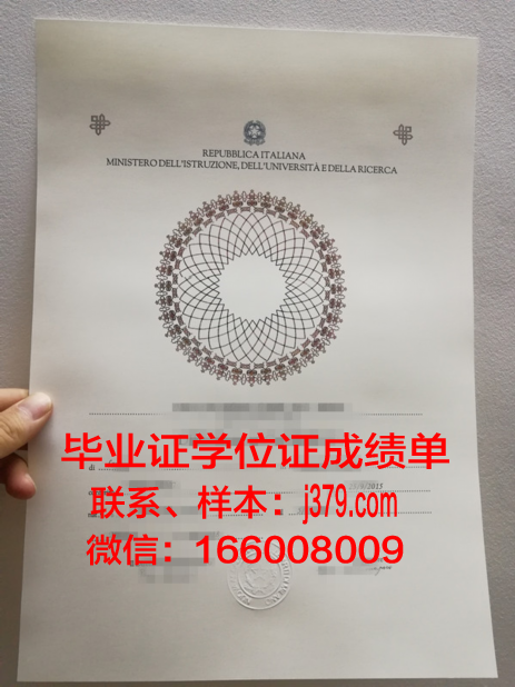 俄罗斯列宾美术学院毕业证是什么模样(俄罗斯列宾美术学院绘画基础教学)