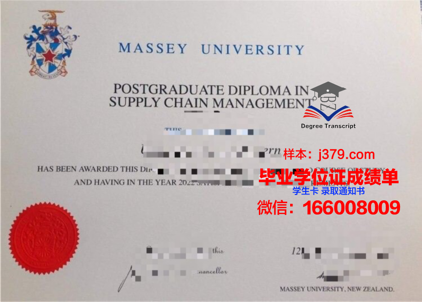 底特律梅西大学毕业证定制:揭开伪造学历的真相