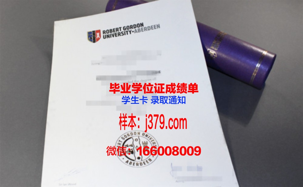 戈登康维尔神学院硕士毕业证(戈登康维尔神学院中文课程)