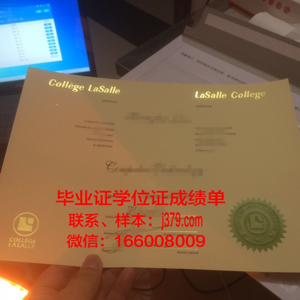 慕迪圣经学院硕士毕业证书样本(穆迪圣经学院)
