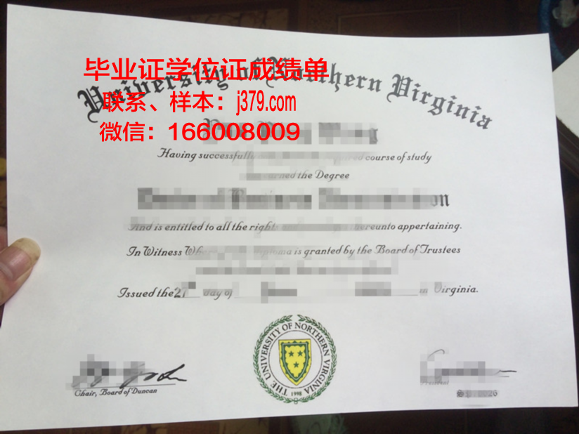弗吉尼亚联合大学毕业证学位证(弗吉尼亚联邦大学留学条件)