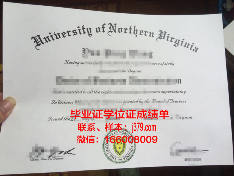 弗吉尼亚理工大学毕业证邮寄(弗吉尼亚州理工大学要读几年研究生)