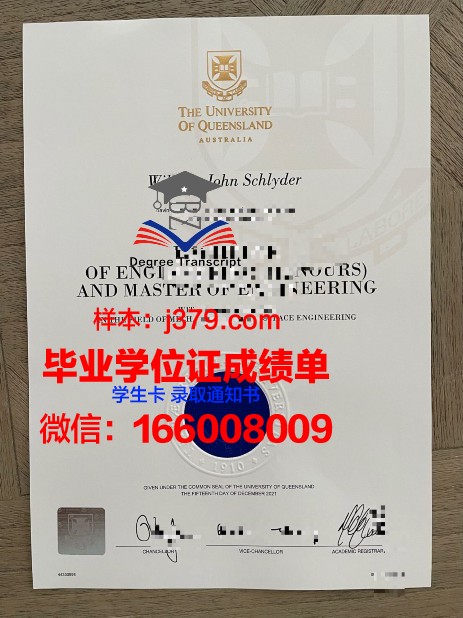 恩波利亚州立大学几年可以毕业证(恩波利亚大学全美排名)