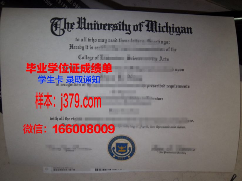 成校毕业证被承认吗(成校毕业证被承认吗知乎)
