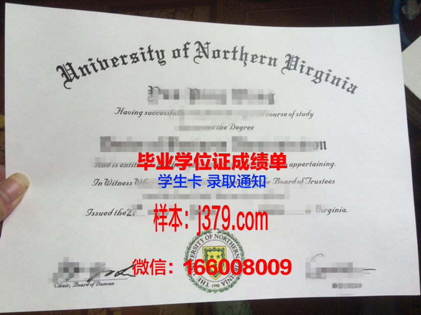 弗吉尼亚联合大学拿不了毕业证(弗吉尼亚联邦大学读研条件)