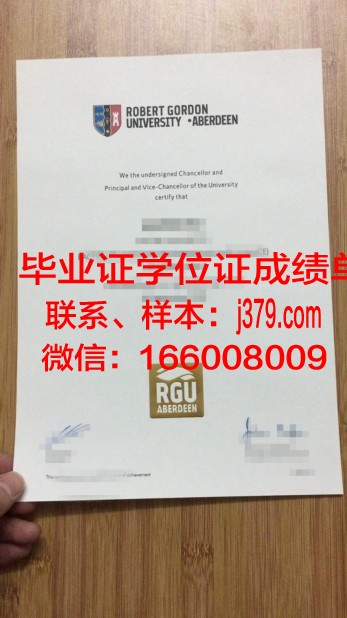 戈登学院毕业证是什么模样(戈登学院毕业证是什么模样的)