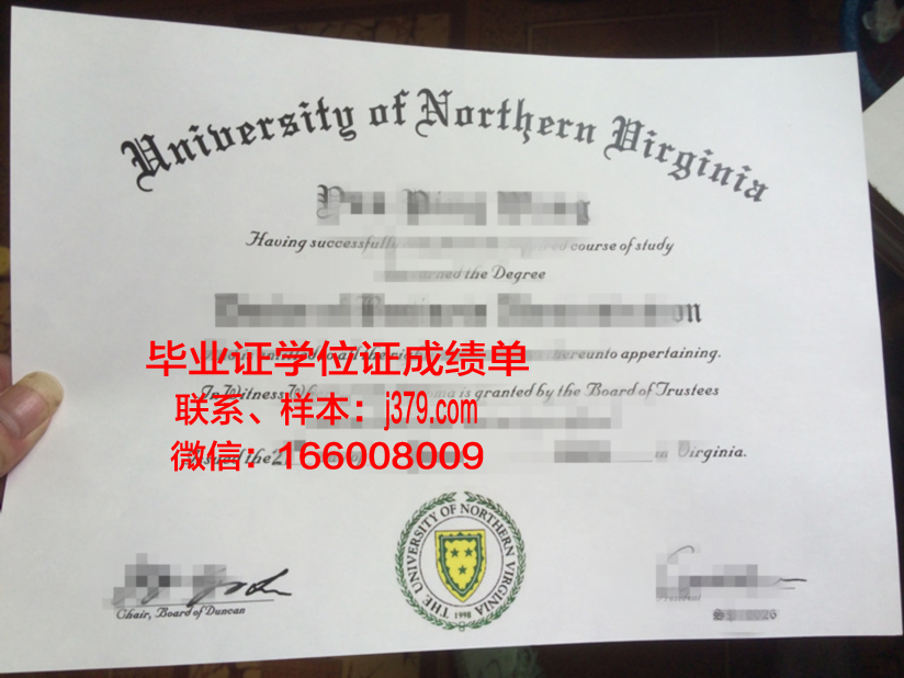 弗吉尼亚大学的毕业证都能做(弗吉尼亚大学什么专业最好)