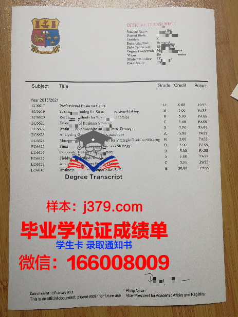 戈梅利国立医科大学读多久才毕业证(戈梅利国立大学俄语全称)