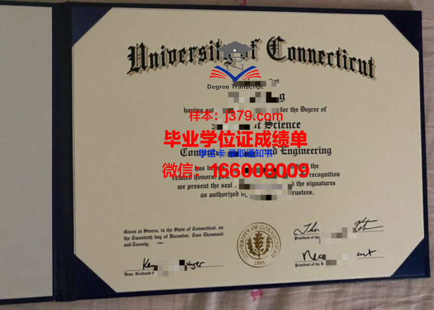 康涅狄格大学毕业证原件(康涅狄格大学gpa要求)